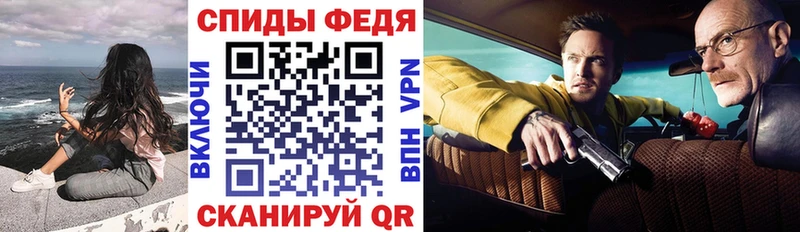 продажа наркотиков  мега маркетплейс  Amphetamine Premium  Закаменск 