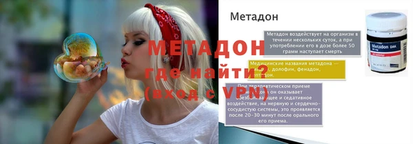 ГАЛЛЮЦИНОГЕННЫЕ ГРИБЫ Аркадак
