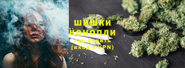 прущий лед Ветлуга