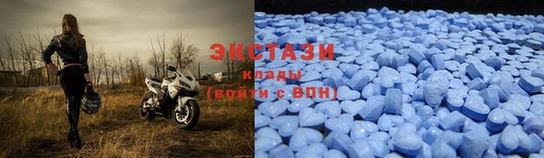 прущая мука Весьегонск