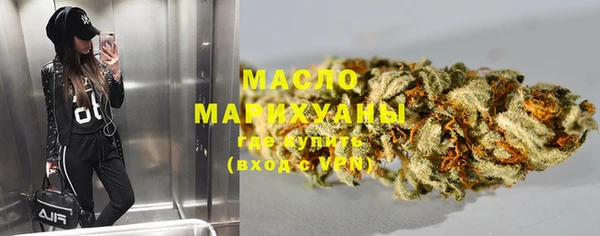 ГАЛЛЮЦИНОГЕННЫЕ ГРИБЫ Аркадак