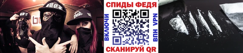 Метамфетамин кристалл  Закаменск 