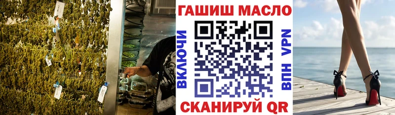Дистиллят ТГК концентрат  Закаменск 